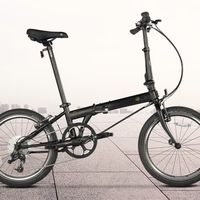 DAHON 大行 P8 折叠自行车 KBC083 消光黑 20英寸 8速