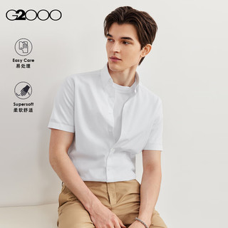 G2000商场同款棉质混纺亲肤舒适短袖衬衫41131942G2