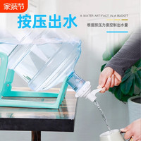 纯净水桶置物架矿泉水抽水大桶装水支架倒置取水器小型饮水机