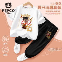 MINI PEPCO小猪班纳敖丙哪吒儿童套装夏季纯棉短袖T恤2025休闲防蚊裤子 白色大笑哪吒+黑色大笑哪吒小标 110