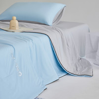 自然醒 Zinghome 自然醒 天丝凉感夏被 单夏被-150x200cm 柠黄