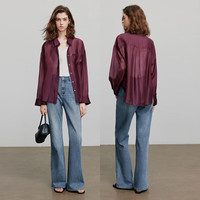 初语轻薄丝滑莱赛尔衬衫女2025夏季酒红色复古长袖衬衣遮阳衫 酒红色 XL