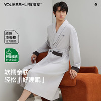 有棵树男士睡袍新疆长绒棉华夫格宽松裸感加长款睡衣男浴袍家居服