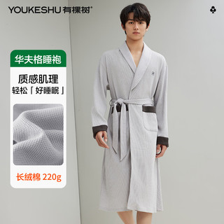 有棵树男士睡袍新疆长绒棉华夫格宽松裸感加长款睡衣男浴袍家居服