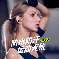 魔浪 O5 二代 入耳式真无线动铁蓝牙耳机 浅灰色