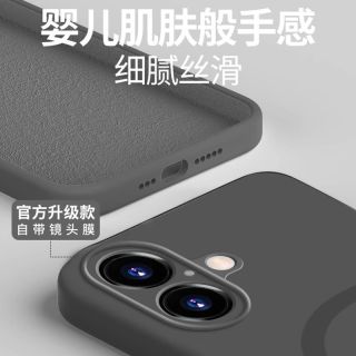  PHILIPS/飞利浦 防摔 iPhone16pro手机壳