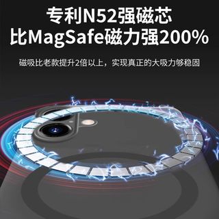  PHILIPS/飞利浦 防摔 iPhone16pro手机壳