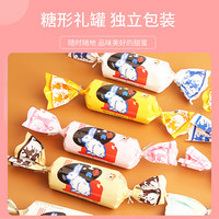 大白兔奶糖迷你罐装 搪瓷杯/帆布袋/U型颈枕 套装H【奶糖+帆布袋+搪瓷杯】