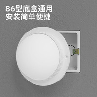 LABOT/拉伯塔 声光控 LED声控灯  多种色温