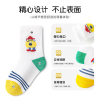 斑比儿童袜子夏季网眼透气薄款精梳棉大童男女孩宝宝中筒袜 BB2409 春夏款儿童网眼袜 5双 1-3岁 脚码16-20码【14-16】