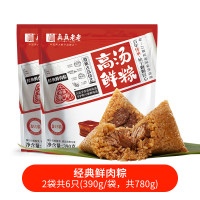 真真老老 蛋黄鲜肉粽 390g 130g×3只/袋