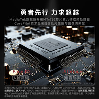  LANBANG/览邦 多功能插5g卡电话WiFi上网下载App微信视频 智能手表+拉力硅胶表带