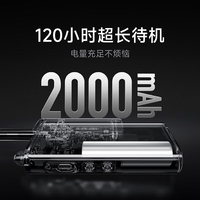 Xiaomi/小米 超长待机 对讲机 单只