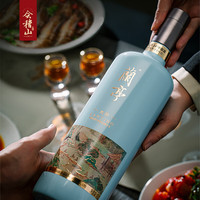 会稽山 兰亭大师三十年 半干型 绍兴黄酒 1L*4瓶 整箱装 兰亭大师 1L 4瓶