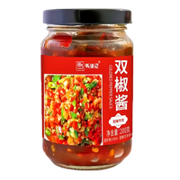 马锦记香辣彩椒酱蒜蓉鲜椒酱辣椒酱拌面拌饭酱下饭菜剁辣椒双椒酱爆辣 彩椒酱 双椒酱