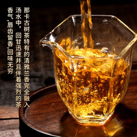 茶者（chazhe） 【3000克大饼】普洱茶生茶弯弓班章那卡古树茶礼盒茶饼茶叶 2022年那卡3000g*1片