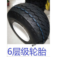 电动观光车高尔夫球车18X8.5-8轮胎18X8.50-8巡罗车真空轮胎 6层轮胎18*8.50-8真空胎