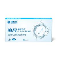 海昌 HYDRON隐形眼镜清晰舒适季抛2片透明近视镜片