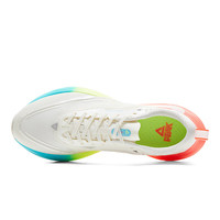 匹克态极男鞋二次呼吸2.0跑步鞋男专业竞训透气软底缓震碳板运动鞋男 【内啡肽】-男