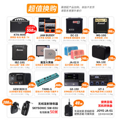 Ibanez 依班娜 GRX40/70QA AZES40/GRG170 电吉他（入门初学者双摇套装）