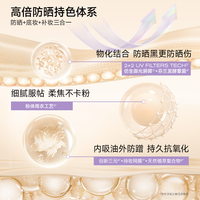 Colorkey珂拉琪小紫镜小滤镜气垫女防晒轻薄遮瑕控油持久不易脱妆 【赠替换芯*2】W01 黄一白(适合自然偏白肤色)