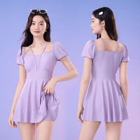 浪莎（LangSha）泳衣女夏遮肚显瘦时尚游泳衣泡温泉连体泳装可拆卸裙 橘色 2XL 2XL （125-140斤）