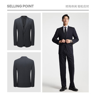 雅戈尔西服男秋季【95.5%羊毛】舒适单西男士高端修身西装结婚礼服外套 藏青 175A 175/96A