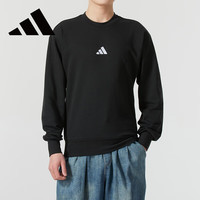 adidas/阿迪达斯 舒适透气 男士运动服