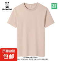 京喜 PANDA 熊猫小恶魔 男女宽松休闲短袖T恤