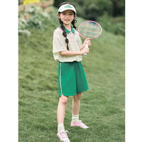 茵曼（INMAN）童装2025夏装洋气套装撞色领口短袖运动服女中大童两件套 杏色-3832128 110