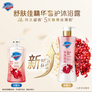 Safeguard 舒肤佳 净透啫喱沐浴露红石榴570g含果酸持久留香 男女通用 新旧包装随机（加赠共750g,20只玫瑰）