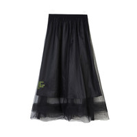 S.DEER圣迪奥夏季女个性潮流时尚半身长裙子休闲拼接A字型S20281117 /91 /170