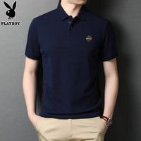 花花公子(PLAYBOY)夏装冰丝中青年男士短袖t恤保罗polo衫翻领上衣爸爸男装半袖潮流 橘色 M 100-120斤