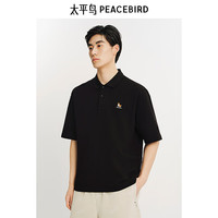 太平鸟男装【晚心联名】 40支polo衫2025年夏宽松翻领短袖t潮 黑色 第一批 XL