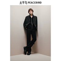 太平鸟男装Juan Salazar联名西服冬季西装 B1BBE4C11 黑色1 4XL
