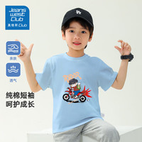 JEANSWEST CLUB真维斯集团男童短袖t恤新款儿童夏季上衣童装T恤纯色透气打底衫 短袖/摩托少年 (建议身高130-cm)