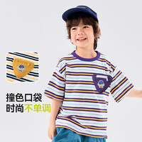 DUDUJIA嘟嘟家【卡通口袋】儿童夏季T恤男童条纹短袖女童宽松半袖宝宝百搭上衣