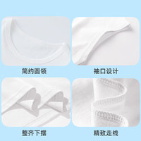 JEANSWEST CLUB真维斯男童背心儿童2025新款无袖T恤男大童薄款纯棉夏装女童 (建议身高100-cm)