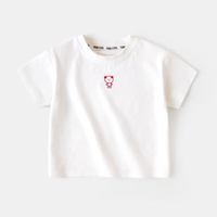 DUDUJIA嘟嘟家宝宝短袖T恤夏季新品婴儿夏装衣服男童上衣女童童装儿童夏款卡vip