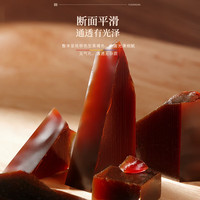 同仁堂 Tongrentang Chinese Medicine 阿胶 正宗山东驴皮阿胶块古法阿胶块搭补气血营养品节日阿胶礼盒 【母亲节礼物】100%真驴皮熬制
