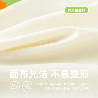 DUDUJIA嘟嘟家【立体卡通】儿童短袖T恤夏季男童上衣半袖女童可爱夏 黄色 110 cm