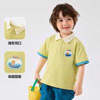 DUDUJIA嘟嘟家【服饰5折】【7A】儿童polo领T恤夏装男童夏季宽松短袖女童立体卡 柠檬黄 80