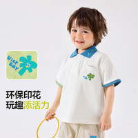DUDUJIA嘟嘟家儿童POLO领T恤衫夏季男童休闲短袖夏装女童透气半袖宝宝可爱上衣