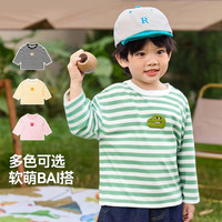 DUDUJIA嘟嘟家【服饰5折】儿童百搭T恤春装男童休闲条纹长袖女童春季透气上衣宝