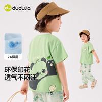 DUDUJIA嘟嘟家【服饰5折】儿童短袖T恤夏季男女童国风半袖夏款宝宝上衣可爱熊猫