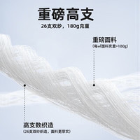 JEANSWEST CLUB真维斯儿童长袖t恤男女童新款春季插肩袖上衣中大童打底衫百搭T