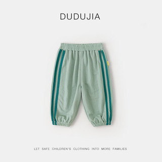  DUDUJIA/嘟嘟家 防蚊 儿童裤子  灰色 80cm