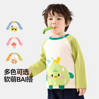 DUDUJIA嘟嘟家【服饰5折】儿童长袖T恤春装男童插肩袖上衣女童可爱卡通衣服宝宝
