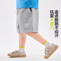DUDUJIA嘟嘟家宝宝裤子夏款儿童短裤薄款夏季男童休闲裤女童运动裤2025年潮 麻灰色 80