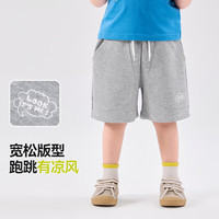 嘟嘟家宝宝裤子夏款儿童短裤薄款夏季男童休闲裤女童运动裤2025年潮 麻灰色 120